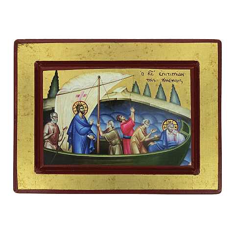 Icona Gesù e Discepoli - tempesta sedata, Icona in Stile Arte Bizantina, Icona su Legno Rifinita con Aureole, Scritte e Bordure Fatte a Mano, Produzione Greca (20 x 15 cm)