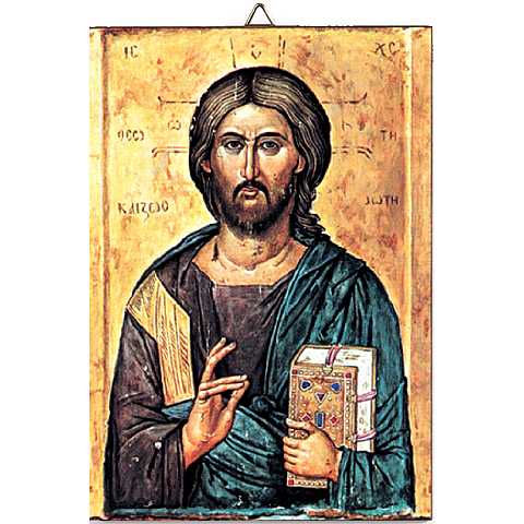 Quadro Cristo con libro chiuso stampa su legno - 10,5 x 6 cm