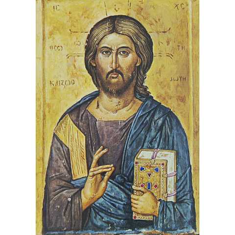 Quadro Cristo con libro Chiuso stampa su legno - 25 x 20 cm