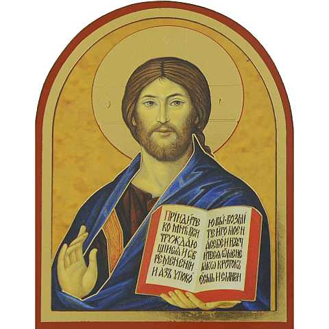 Quadro Cristo con Libro aperto stampa su legno ad arco - 15 x 11,5  cm 