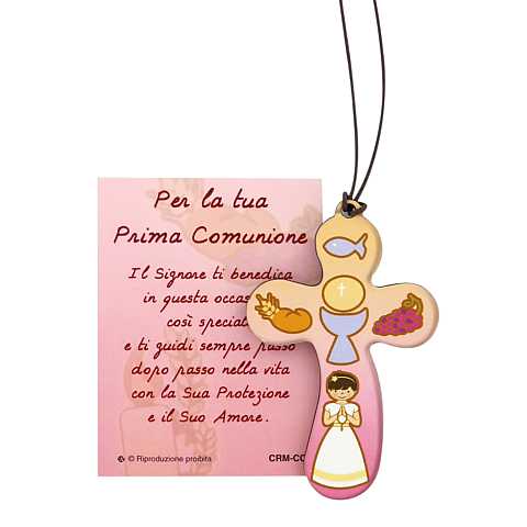 Croce eucaristia per bambina con laccio e  preghiera in italiano