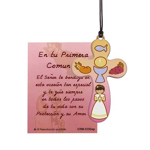 Croce eucaristia per bambina con laccio e  preghiera in spagnolo
