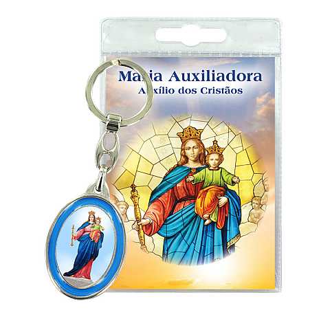 Portachiavi Madonna Ausiliatrice con preghiera in portoghese