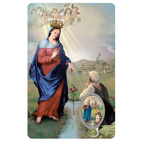 Card Madonna di Caravaggio in PVC - 5,5 x 8,5 cm - Italiano