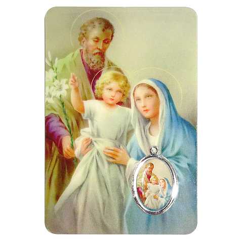 Card Sacra Famiglia in PVC - 5,5 x 8,5 cm - francese